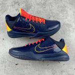 Nike Basketball Shoes