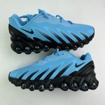 Nike Air Max Running
