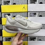 Nike Ruler Brown