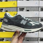New Balance Running Shoes