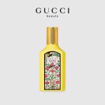 Gucci Perfume Yellow Summer