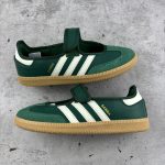 Adidas Ruler