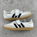Adidas Ruler
