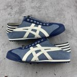 Onitsuka Tiger Ruler