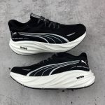 Puma Sneakers Summer
