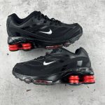 Supreme Running Shoes