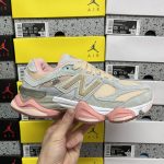 New Balance Running Shoes