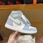 Jordan Blue
