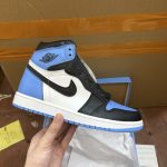 Jordan Blue