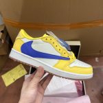 Jordan Yellow