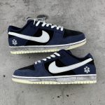 Nike Dunk