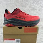 Altra Running Shoes