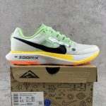 Nike Trail Running