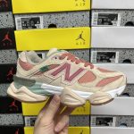 New Balance Running Shoes