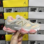 New Balance Running Shoes