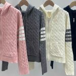 Thom Browne Jacquard Cardigan