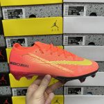Nike Mercurial