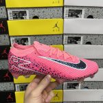 Nike Mercurial