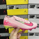 Nike Mercurial