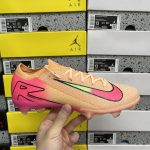 Nike Mercurial