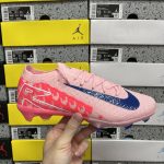 Nike Mercurial