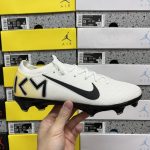 Nike Mercurial