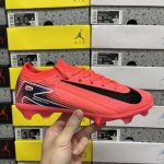 Nike Mercurial