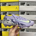 Nike Mercurial
