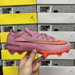 Nike Mercurial