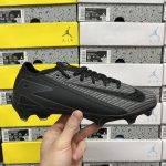 Nike Mercurial
