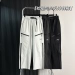 Archaeopteryx Long Pants Red Patch Zippered Pocket