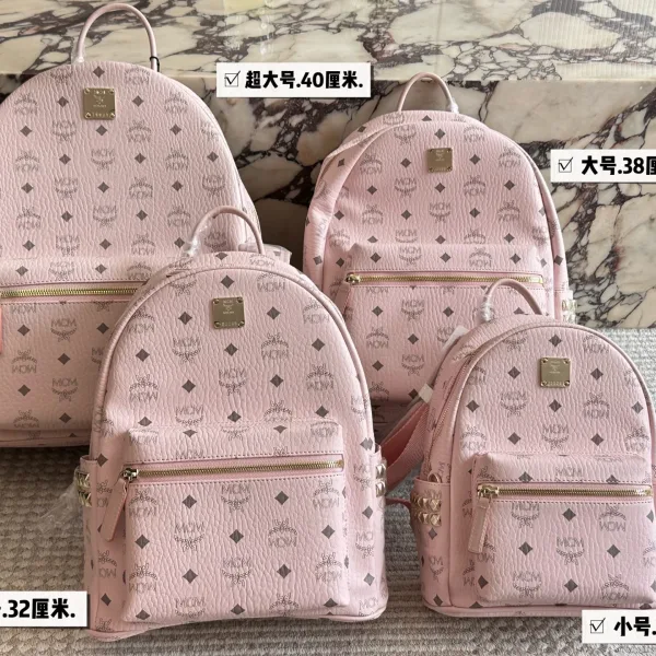 Mcm Backpack