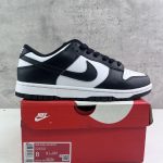 Nike Dunk Black
