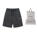 Puma Cotton Shorts