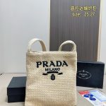 Prada Raffia Woven Bags