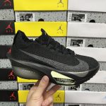 Nike Running Shoes