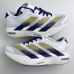 Adidas Running Shoes