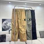 Stone Island Jeans Green Cotton
