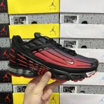 Nike Air Max Running