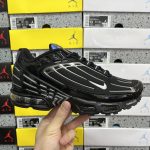 Nike Air Max Running