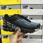 Nike Air Max Running