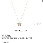 Swarovski Necklace Color Lace Easy To Match
