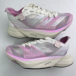 Adidas Running Shoes