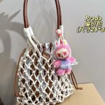 Prada Raffia Woven Bags For Spring