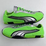 Puma Ruler