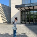 Miu Miu Jeans