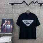 Prada Brick Ruler For Spring