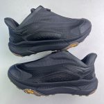 Hoka Oneone Ruler Mesh