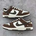 Nike Sneakers Brown