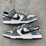 Nike Sneakers Lace